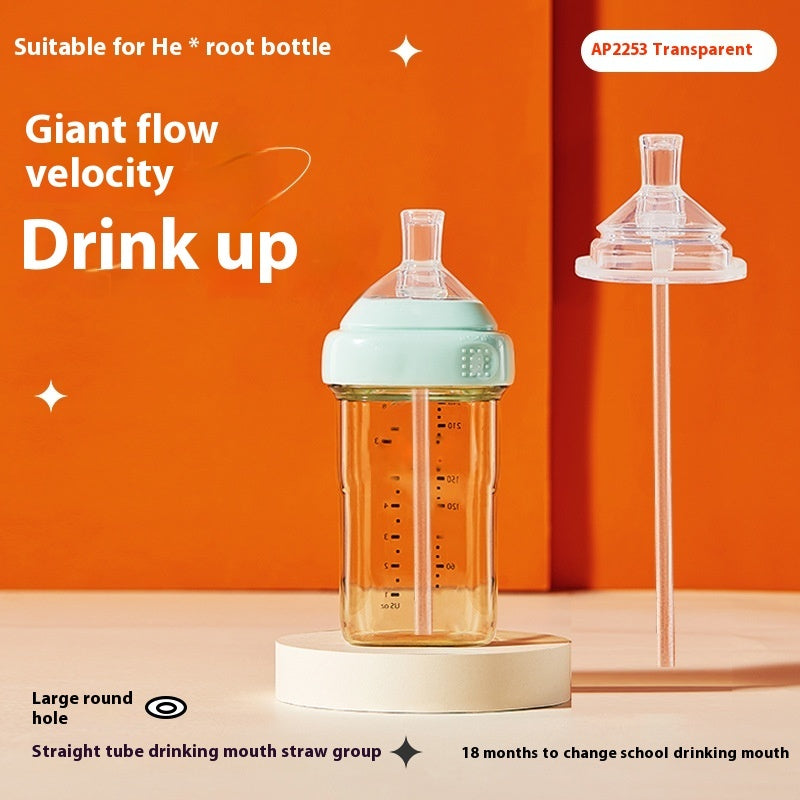 Universal Embedded Straw Handle Baby Bottle Accessories