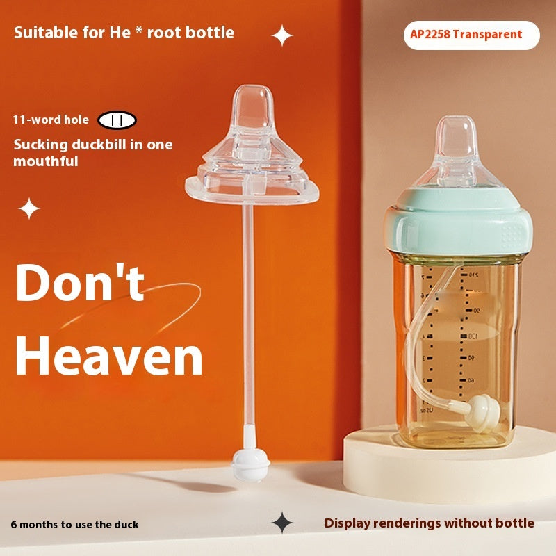 Universal Embedded Straw Handle Baby Bottle Accessories