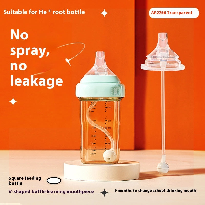 Universal Embedded Straw Handle Baby Bottle Accessories