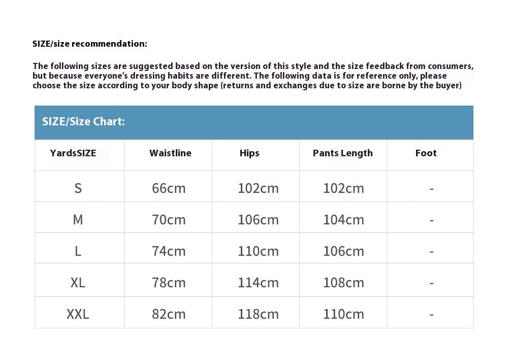 Solid Color Casual Trousers For Men