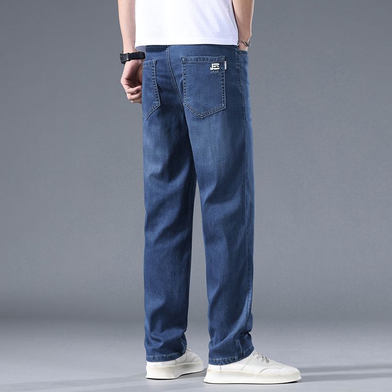 Thin Straight Loose High-end Business Casual Long Pants Men