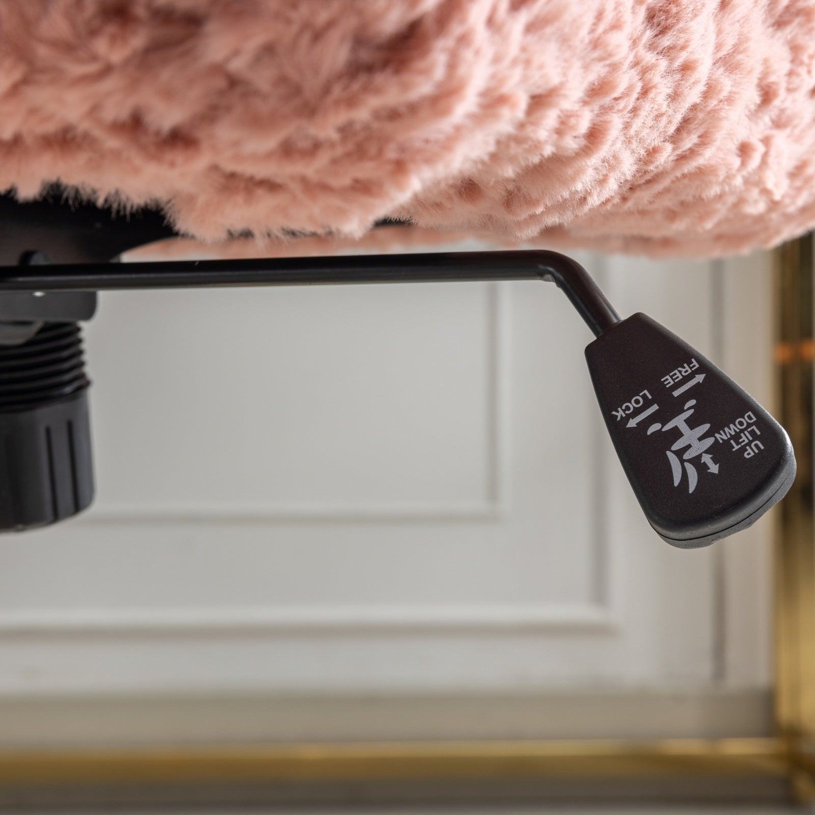 A&A Furniture Artificial Rabbit Hair Office Chair With Gold Base, Adjustable