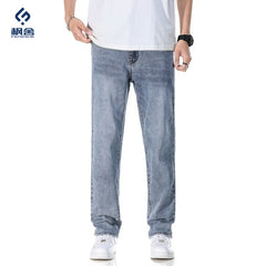 Thin Loose Light Business Straight Jeans
