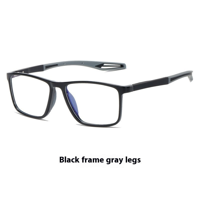 HD Anti-Blue Ray TR Reading Glasses For Middle-aged And Elderly People