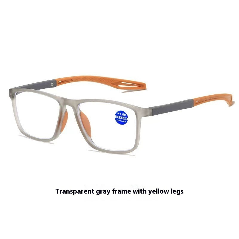 HD Anti-Blue Ray TR Reading Glasses For Middle-aged And Elderly People